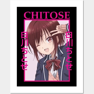 Shirakawa Chitose Posters and Art